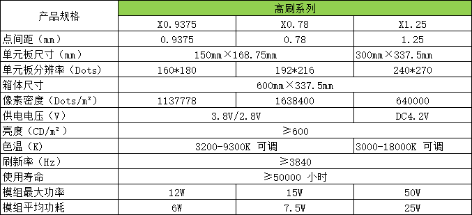 154e972cb94f6f1115ef95cb02a023e.png